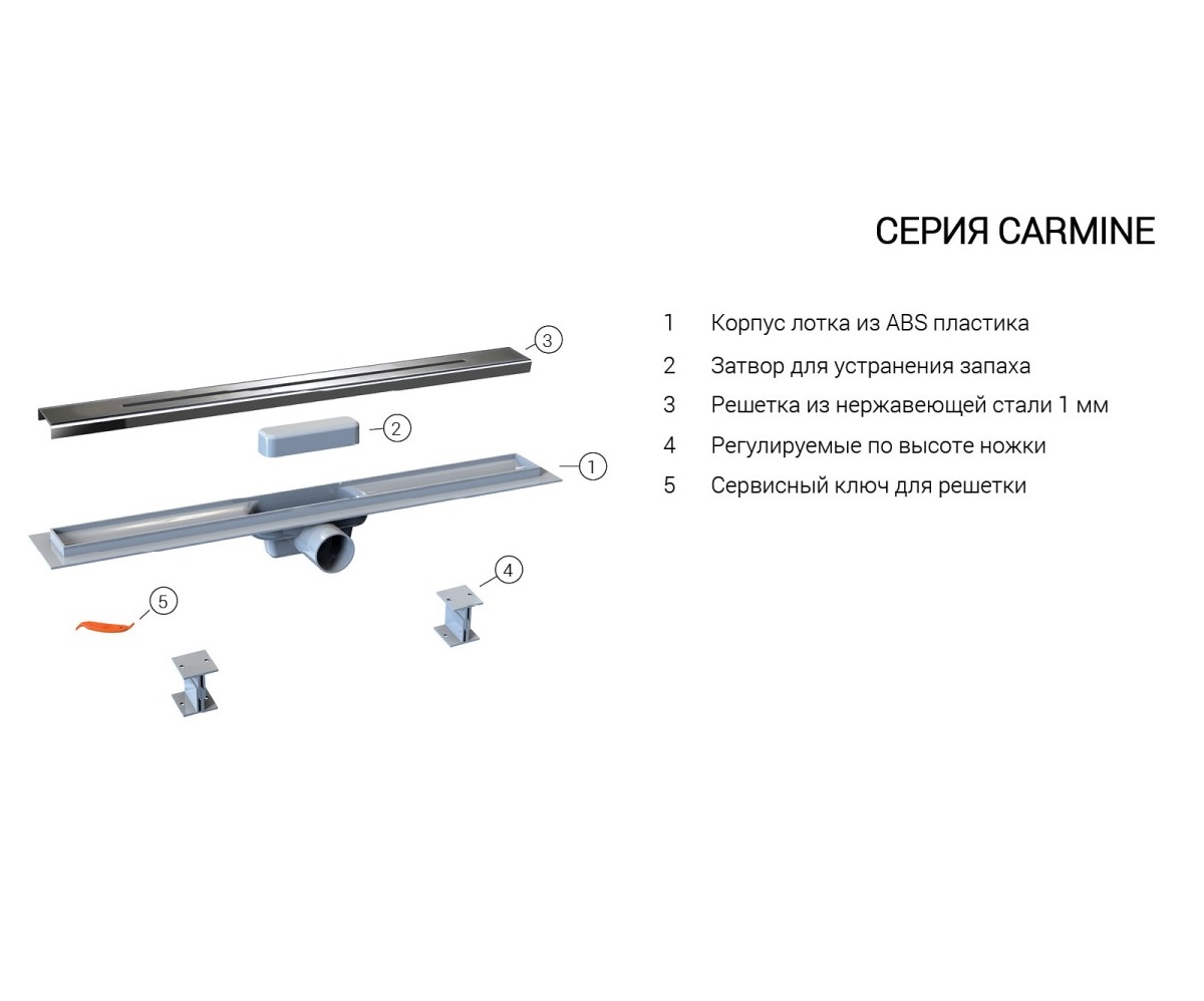 Душевой лоток Vincea Say Carmine 50 Хром — изображение 3
