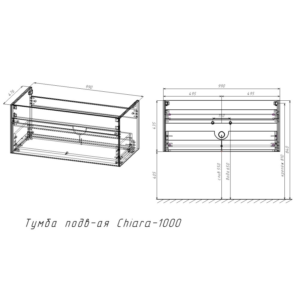 Тумба подвесная Vincea Chiara 100 Дуб табак — изображение 3