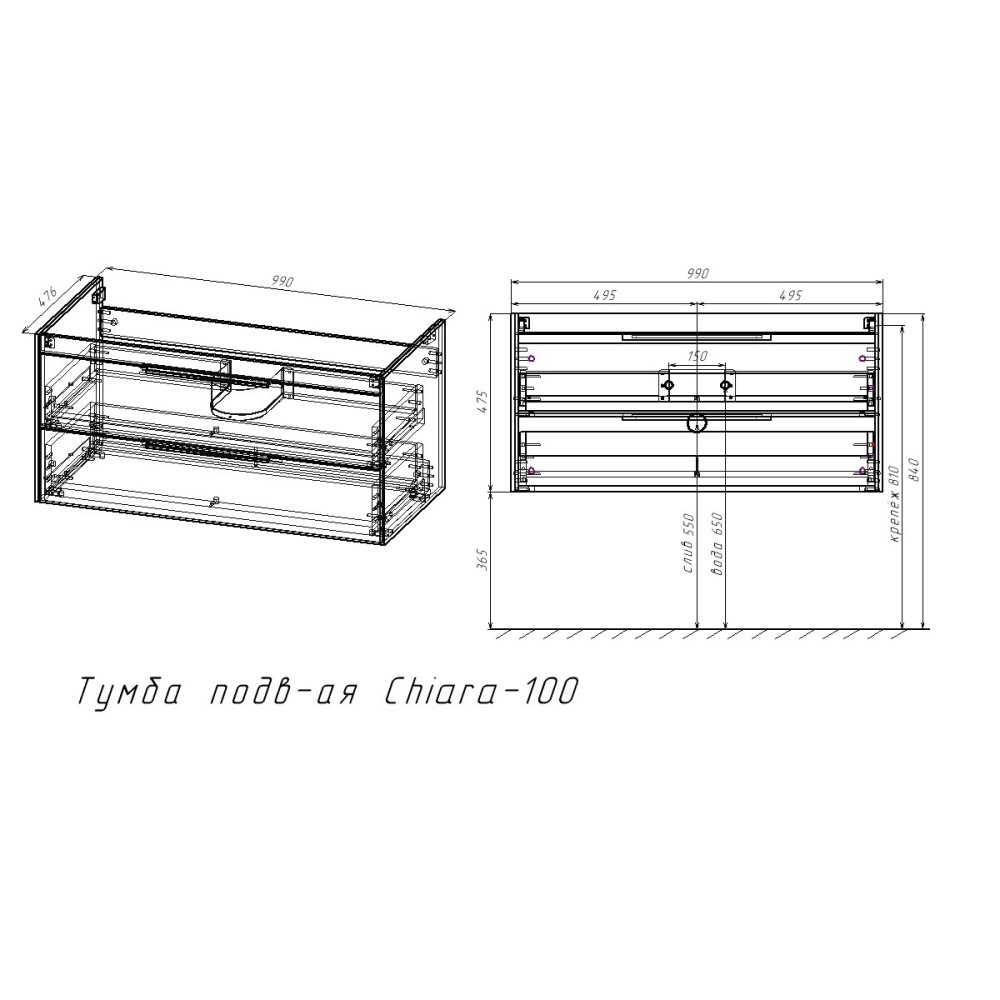 Тумба подвесная Vincea Chiara 2D 100 Дуб табак — изображение 5