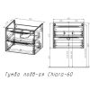Тумба подвесная Vincea Chiara 2D 60 Дуб табак — изображение 4