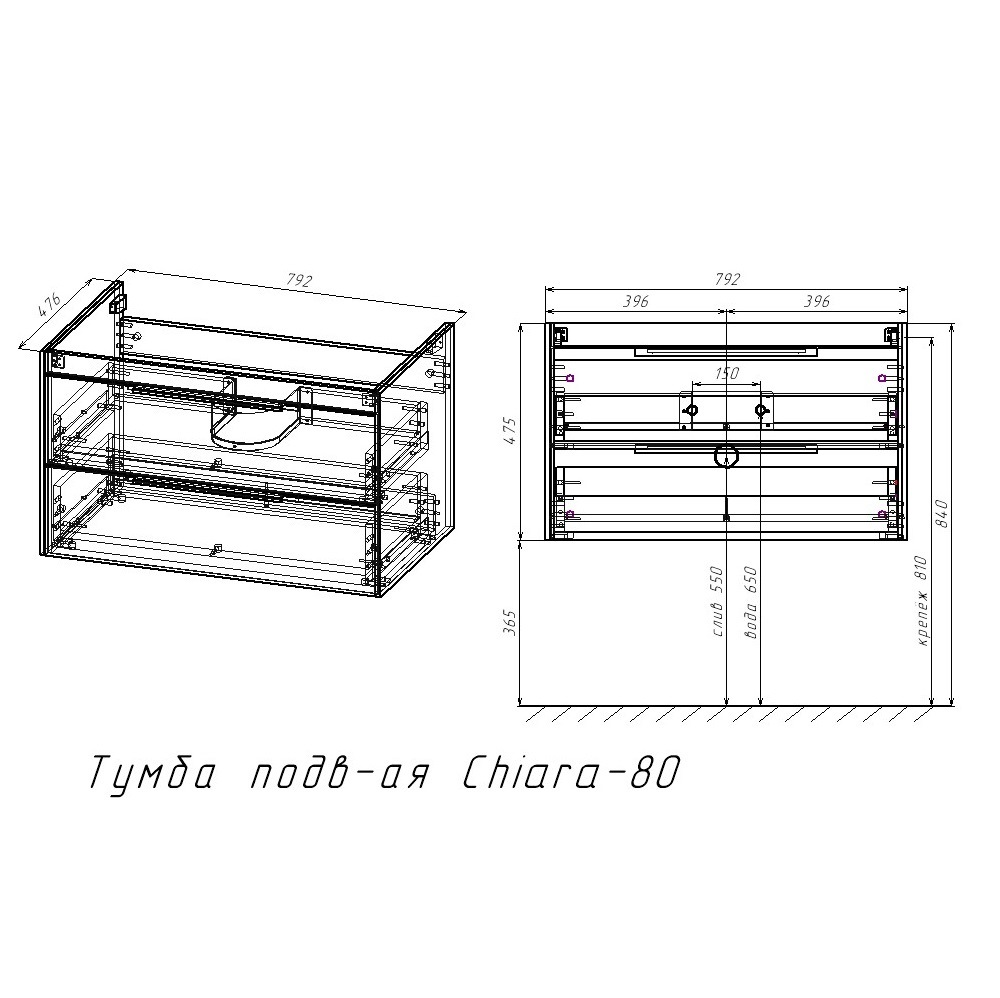 Тумба подвесная Vincea Chiara 2D 80 Дуб табак — изображение 4