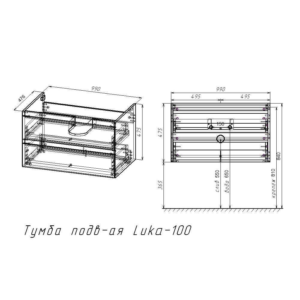 Тумба подвесная Vincea Luka 100 Дуб табак — изображение 3